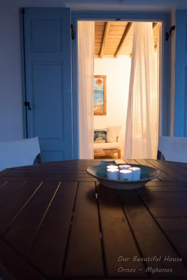 Our Beautiful House In Ornos, Mykonos别墅 奥诺斯