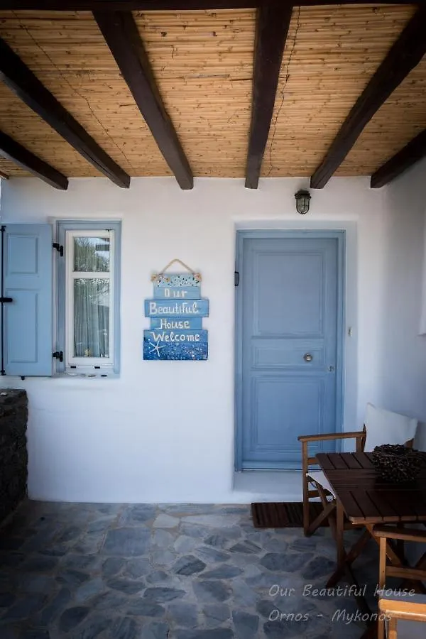 Our Beautiful House In Ornos, Mykonos别墅 0*, 奥诺斯