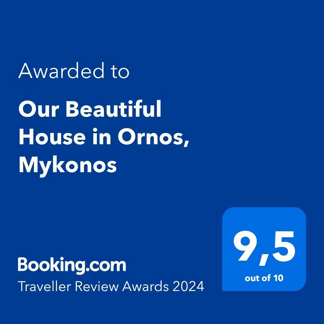 Our Beautiful House In Ornos, Mykonos别墅